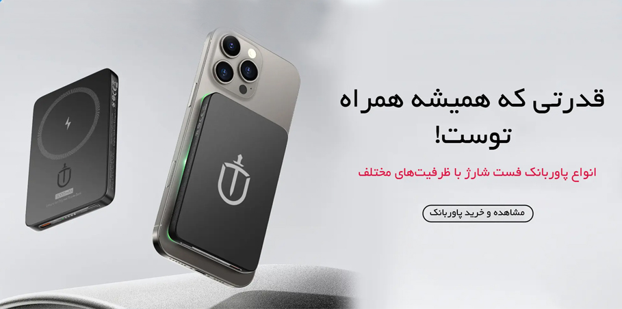 یبی